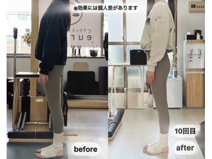 フォルマ(forma)の写真