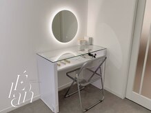 エラン(Elan)の雰囲気（〈メイクスペース〉コテ、アイロンご用意しております♪）