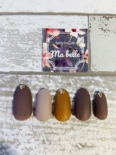 マベル(Ma belle)/11月12月キャンペーンマット