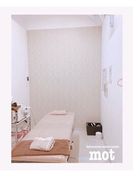 モット いこらもーる泉佐野店(mot)/施術場所★壁で区切られた個室◎