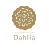 ダリア(Dahlia)ロゴ