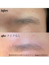 ぺルラ 島田駅前店(Perla)/学生さん眉毛Wax＊