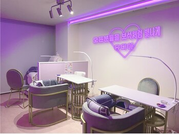 ユディア ネオン(Yudia neon)/