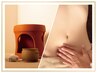 【女性特有の不調を改善♪】よもぎ蒸し（30分）＆腸活マッサージ（20分）