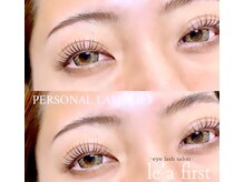 レアファースト 東梅田店(Le’a first)/