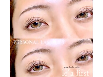 レアファースト 東梅田店(Le’a first)/