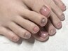 【2ヶ月以内オフ無料】フットジェル シンプルコース