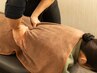 《腰痛持ちの方向け☆》腰痛ケア整体60分＋骨盤矯正￥10200⇒￥6600