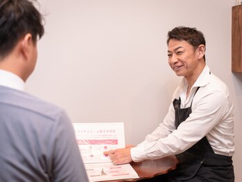 ランコントル(Rencontre)/カウンセリング