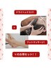 【お得人気3】ドライヘッドスパ40分＋フットマッサージ30分→セット割¥5,790