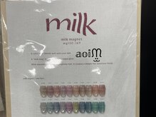 葵うさぎの雰囲気（enoimilkマグネット）