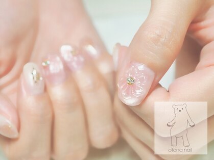 オトナネイル(otona nail)の写真