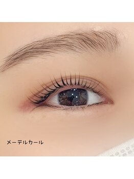 ベリール 南平岸店(Be'Leel)/メーテルカール