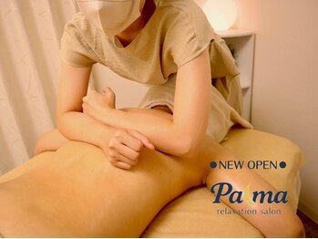 パルマ 二子玉川(Palma)