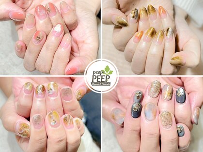 ピッピ 桜新町店(peep PEEP)の写真