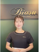 ビアス(Biasu) 長嶺