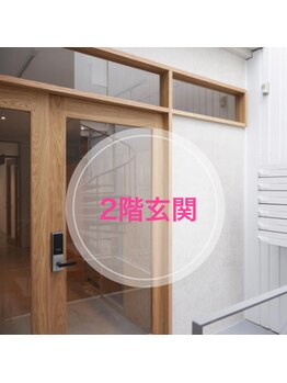 リノ 岡山表町(Lino)/