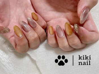 キキネイル 溝の口(kikinail)/冬ネイル/ニュアンス