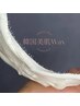 2回目以降　全顔フェイシャルワックス