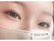 成美ビューティーサロン(成美beauty salon)/上下マツエク　