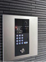 エール(AILE)/自動ドアから入るとオートロック