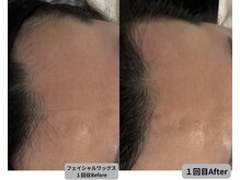 ミシル(Mishil)/