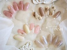 トリート(treat)の雰囲気(6月の新作定額デザインはフォトギャラリー/Instagramから♪)