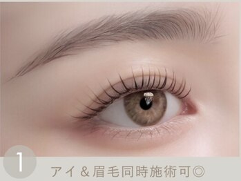 トーン 渋沢店(TONE.)の写真/アイブロウで垢抜け美人へ!骨格や顔立ちに合わせた施術で魅力を引き出す♪