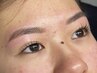 【眉毛】眉毛アイブロウWAX+骨格診断(黄金比分析)+間引き+メイク仕上げ ¥3980
