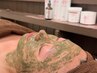 【人気No.4】まつげパーマ+ハーブピーリング¥17,600→¥15,000