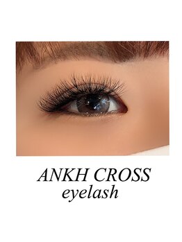 アンククロス 横浜関内店(ANKHCROSS)/ボリュームラッシュ500本