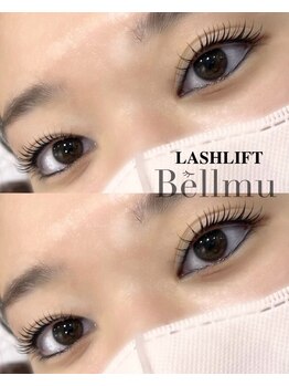 ベルム(Bellmu)/ラッシュリフト＊＊