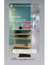 ホワイトニングビューティー 名古屋栄店(WHITENING BEAUTY)/セルフホワイトニング