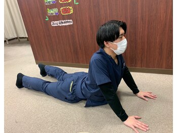 有松名倉堂鍼灸整骨院/ベーラー体操