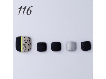 はあとねいる 滝川店/Design116