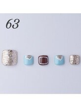 はあとねいる 浜松山下町店/