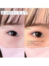 ジョガータ(jogata)/まつげパーマ上下