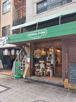 爪切り屋 足楽/【GENERAL STORE】 