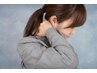 【ゴリゴリ首ふわっと改善！】大人女性の辛い首を解放！鍼整体マッサージ60分