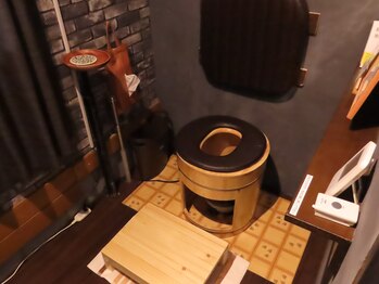 リセットステーション/よもぎ蒸し