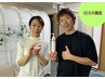 【口コミ頂ける方限定】顔全体★剥けないハーブピーリング