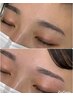 超垢抜け！眉毛アイブロウ【WAX脱毛　間引き】初回4000円　眉パーマ＋1500円