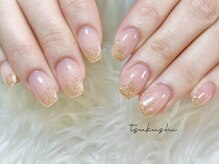 ツクシ 河原町(tsukushi)/キラキラグラデーション