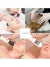 【業界初エクソソームハーブ】マシン×ハーブ贅沢にダブルでの効果を実感