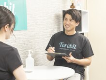 トレビット 東神奈川 横浜/無料カウンセリング実施中！