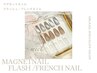 【SAYAKA限定】《ハンド》マグネットorフラッシュorフレンチ　6600円