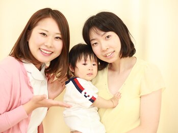 よしはら整骨院 吉塚院/