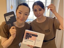 サロンドフルール/ハリウッドブロウリフト