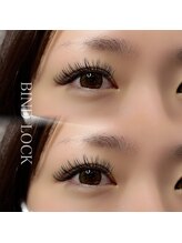 トラスト(Trust)/バインドロック♪