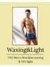 <月末限定>《W脱毛》VIOブラジリアン [Wax+光]¥19000→